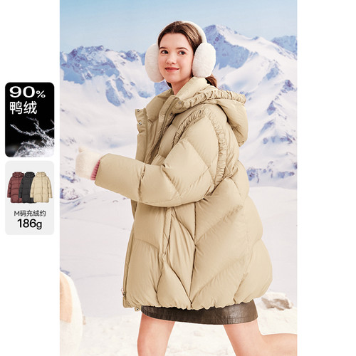 诗凡黎90鸭绒茧型连帽中长羽绒服秋冬保暖厚外套伊芙丽outlets店