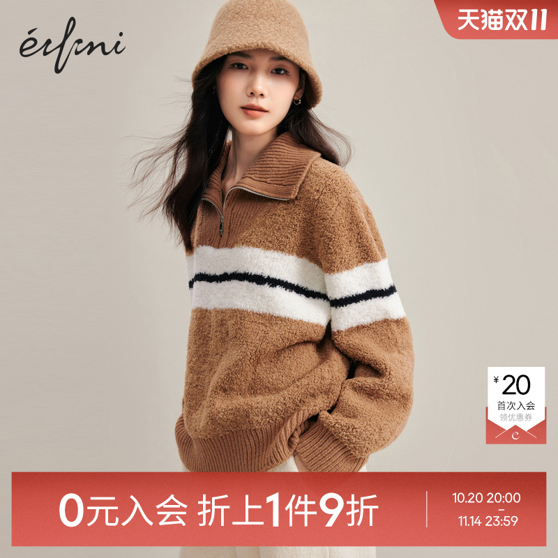 【0元入会1件9折】伊芙丽outlets店针织套头衫女1E9931511