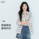 伊芙丽outlets店100%棉黑白格纹衬衫 女基础好穿百搭通勤长袖 上衣