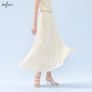 伊芙丽丁达尔风流光感松垂坠感半裙飘逸海边度假夏季新款仙女裙