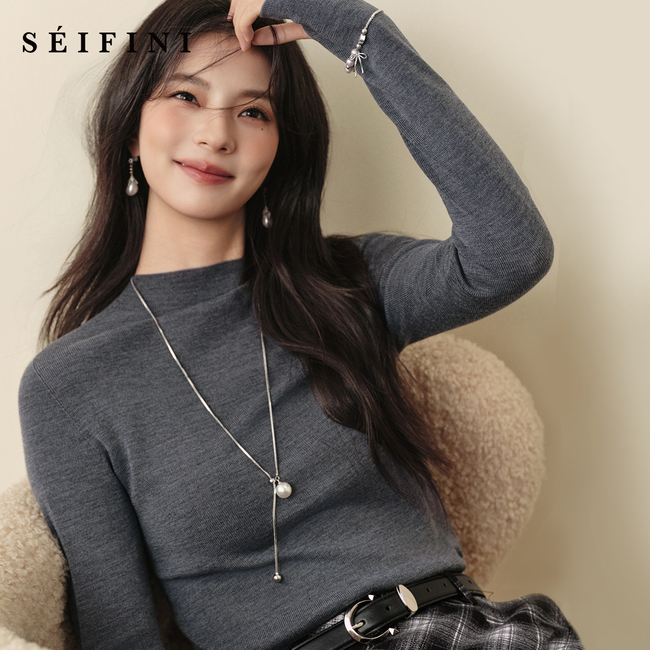 诗凡黎半高领扬子纱羊毛基础打底针织衫2025秋新款内搭修身上衣女