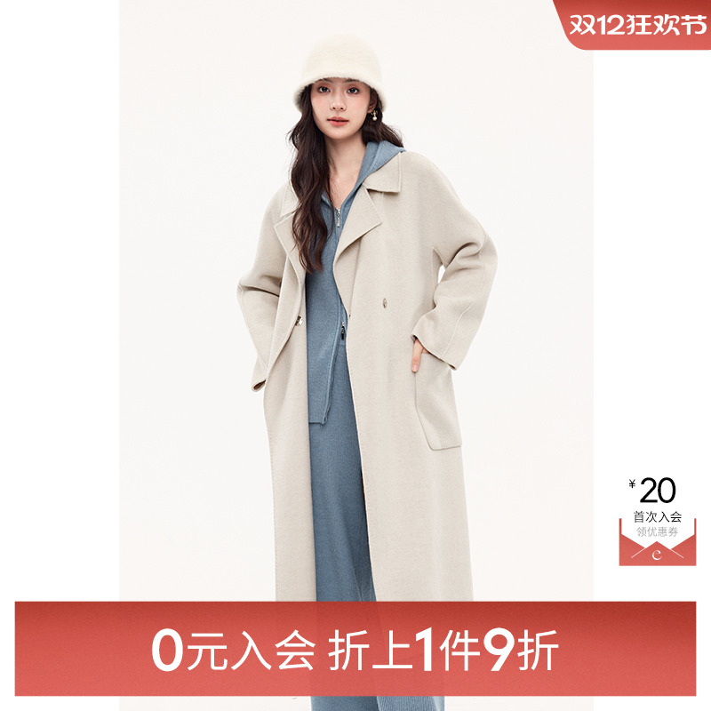 【0元入会1件9折】诗凡黎白色中长款毛呢外套秋女伊芙丽outlets店