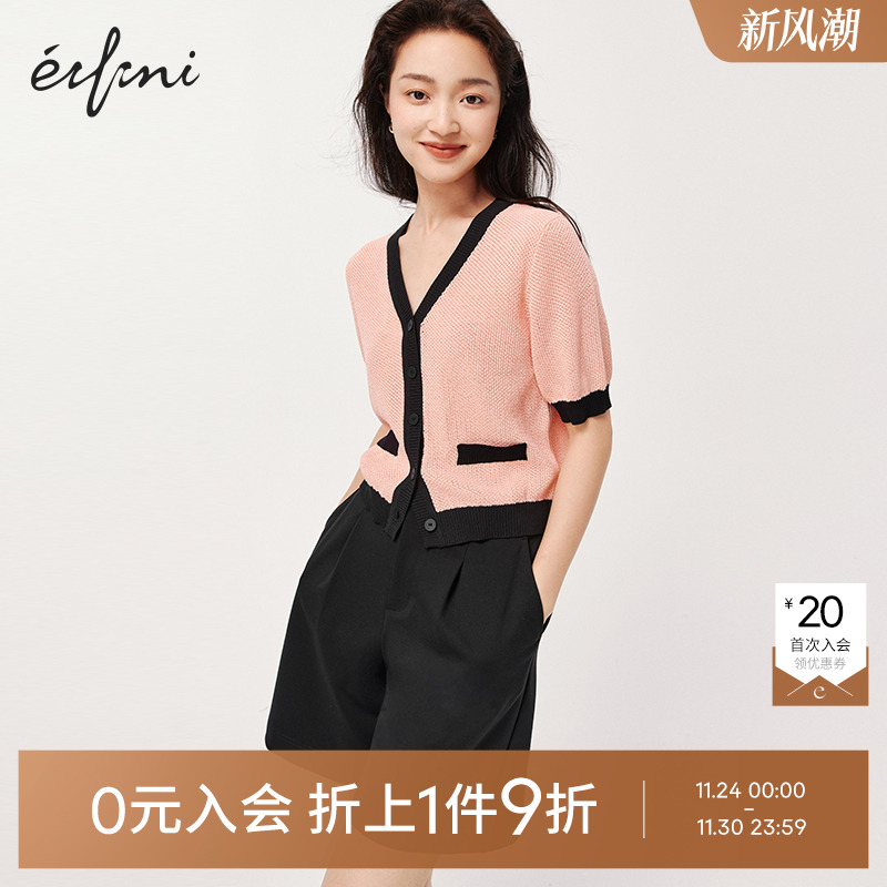 伊芙丽休闲裤2022秋季新款时尚