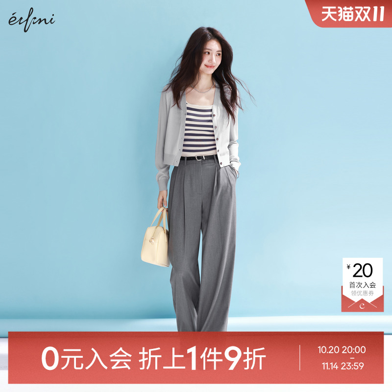 【0元入会1件9折】伊芙丽outlets休闲裤女1G1951071