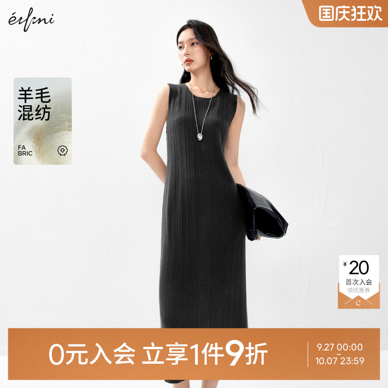 【0元入会1件9折】伊芙丽outlets店毛织连衣裙1F2992241