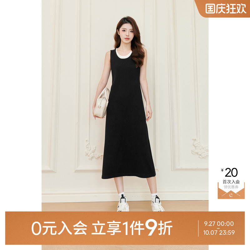 【0元入会1件9折】诗凡黎针织连衣裙女SF6391791伊芙丽outlets店