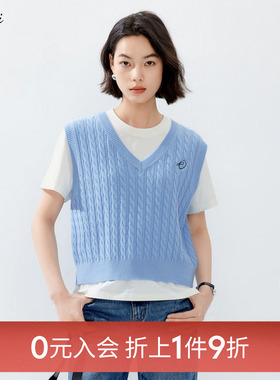 【0元入会1件9折】伊芙丽outlets店蓝色V领针织马甲春夏上衣女