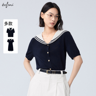 伊芙麗海軍領減齡穿搭莫代爾棉藏青色針織衫 新款 連衣裙女2024秋季