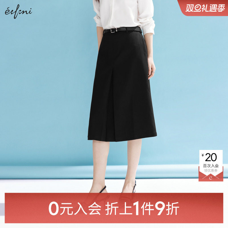 【0元入会1件9折】伊芙丽outlets高智通勤黑色半身裙春夏中长裙女