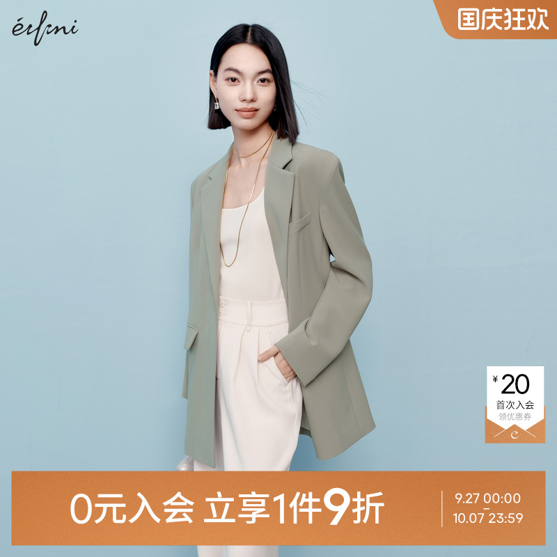 【0元入会1件9折】伊芙丽outlets店高智仿醋酸西装外套西服上衣女