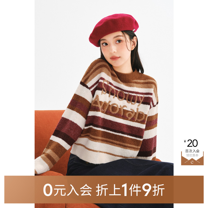 【0元入会1件9折】诗凡黎针织套头衫女7FA431131伊芙丽outlets店