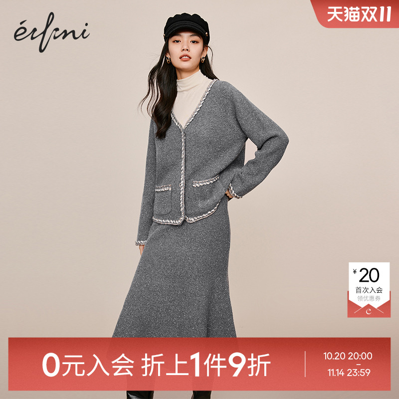 【0元入会1件9折】伊芙丽outlets店套装女1EB933811