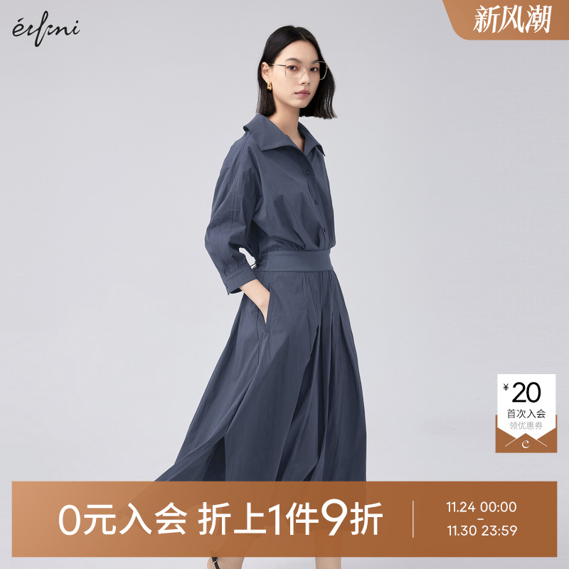 【0元入会1件9折】伊芙丽outlets店梭织连衣裙女1F7992761