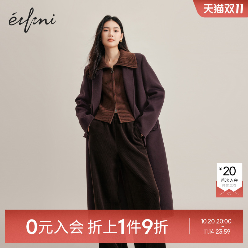【0元入会1件9折】伊芙丽outlets店毛呢外套女1E9971211