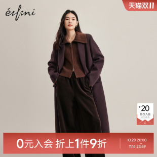 伊芙丽outlets店毛呢外套女1E9971211 入会1件9折 0元