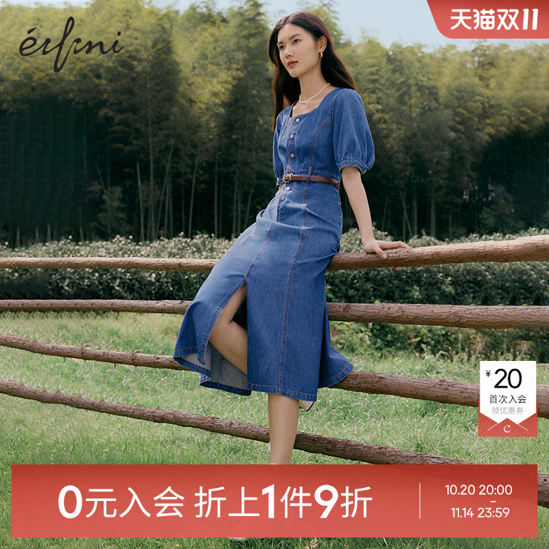 伊芙丽法式方领纽扣设计牛仔连衣裙女海边度假风夏装气质绝美裙子