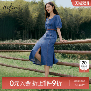 伊芙丽法式 气质绝美裙子 方领纽扣设计牛仔连衣裙女海边度假风夏装