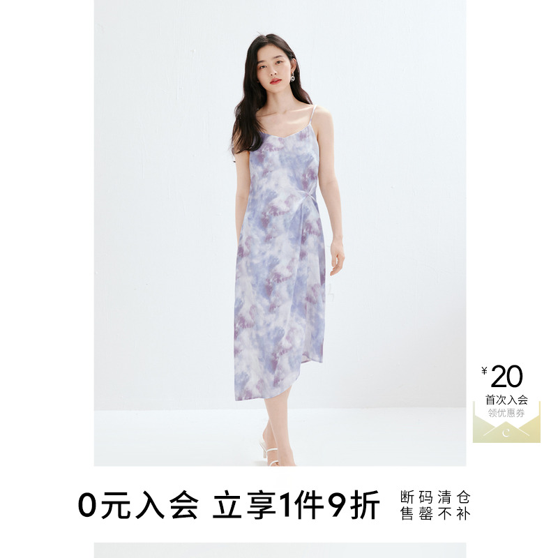 【0元入会1件9折】诗凡黎针织连衣裙女3E5291102伊芙丽outlets店