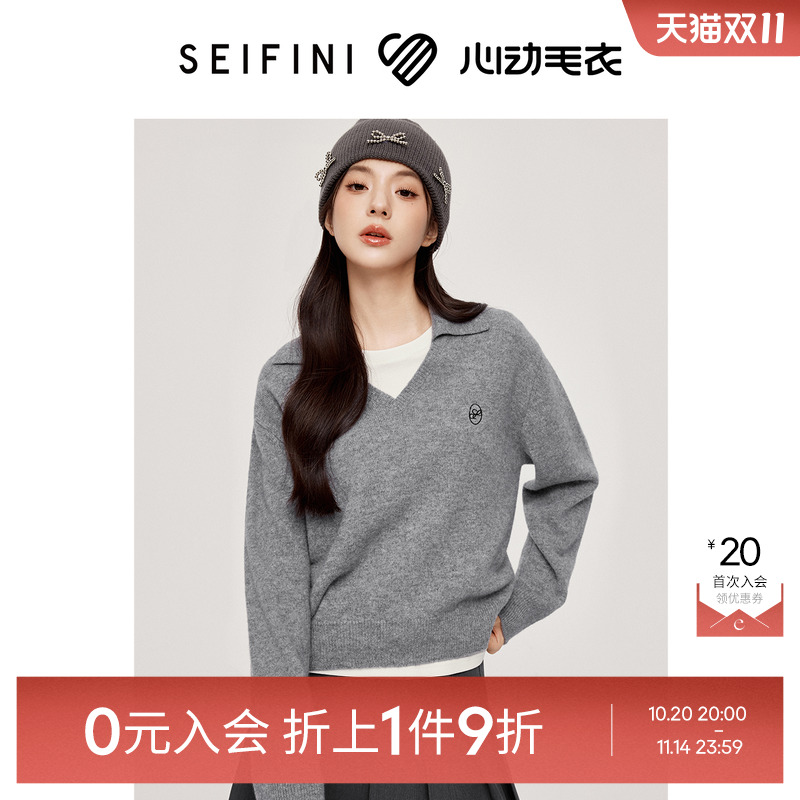 【0元入会1件9折】诗凡黎针织套头衫女SF7131371伊芙丽outlets店