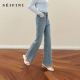 2025秋新款 诗凡黎高腰拖地微喇牛仔裤 复古水洗显瘦长裤 四面弹