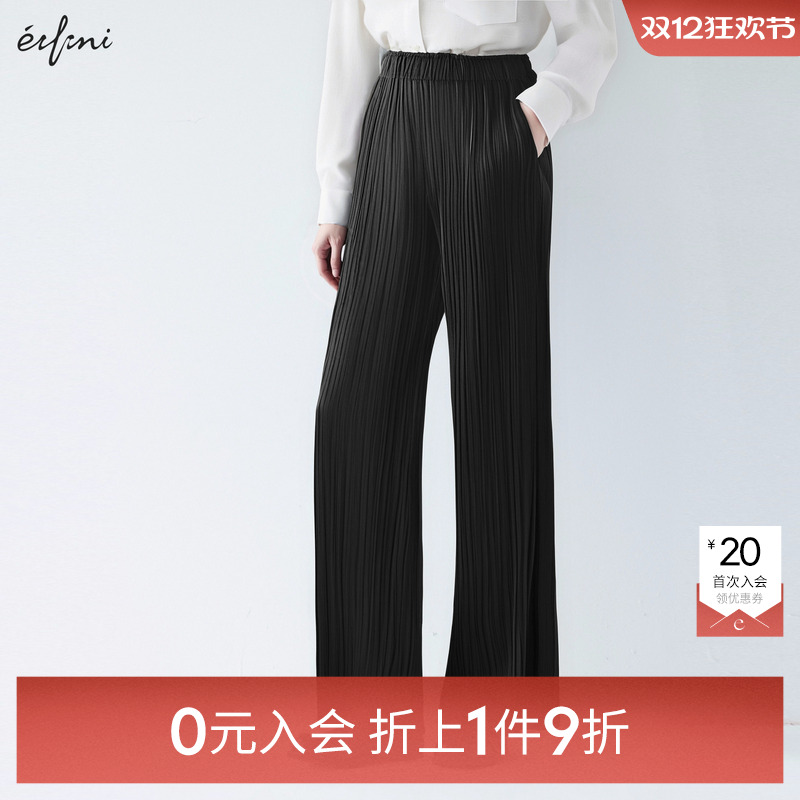 伊芙丽outlets店黑色褶皱休闲裤24春夏百褶裤中高腰直筒长裤女裤