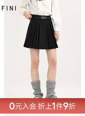 【0元入会1件9折】诗凡黎梭织半裙女3EC140131伊芙丽outlets店
