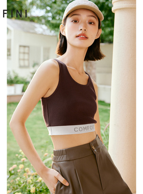 诗凡黎辣妹针织背心春夏基础内搭打底上衣吊带女伊芙丽outlets店