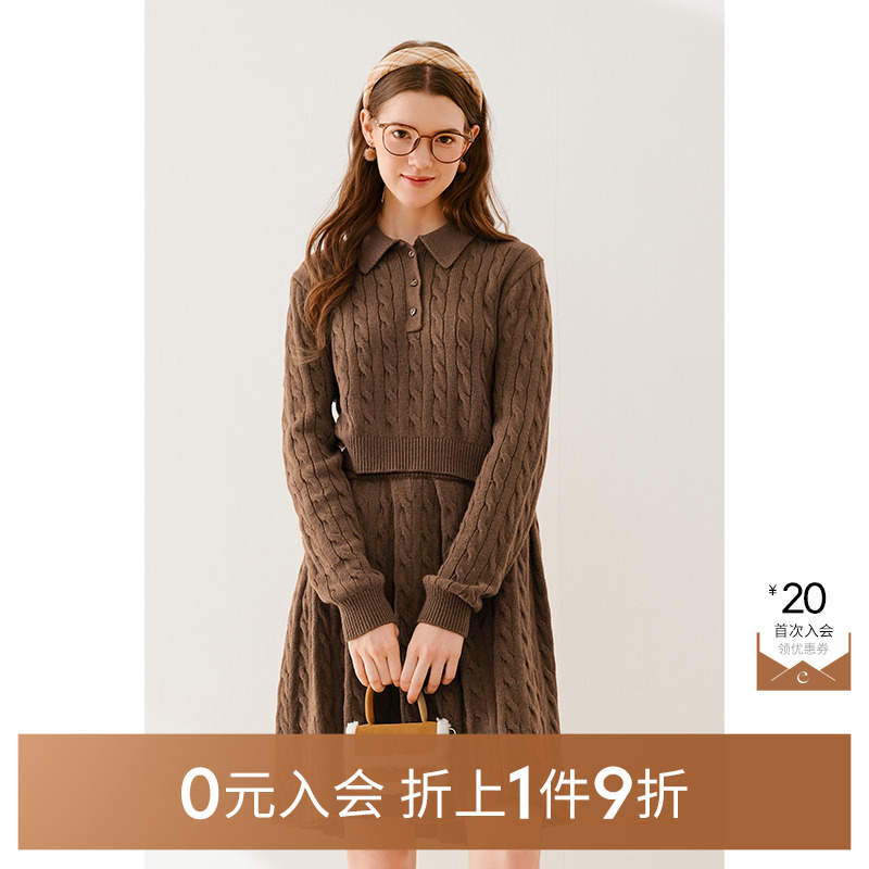 【0元入会1件9折】诗凡黎套装女SEA190831伊芙丽outlets店