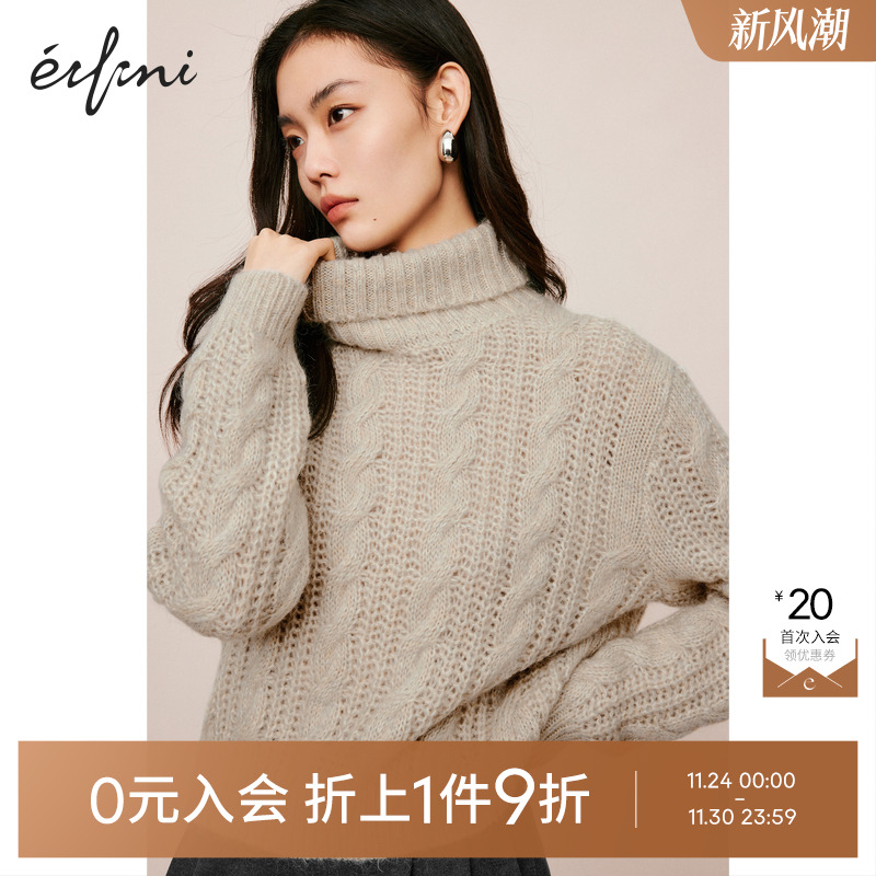 【0元入会1件9折】伊芙丽outlets店针织套头衫女1EA933771