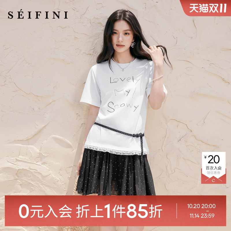 诗凡黎碎花波点短裙松紧腰春夏伞裙A字半身裙女伊芙丽outlets店