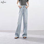 新款 伊芙丽土耳其进口面料浅灰色独特设计感显瘦牛仔裤 女2024秋装