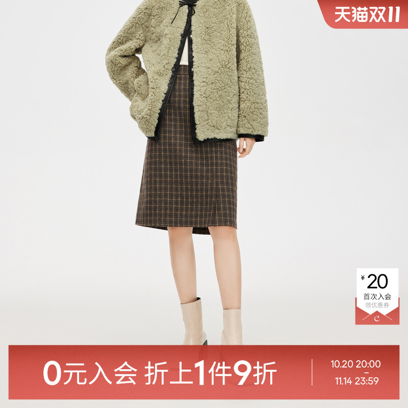 【0元入会1件9折】诗凡黎梭织半裙女3DA341191伊芙丽outlets店