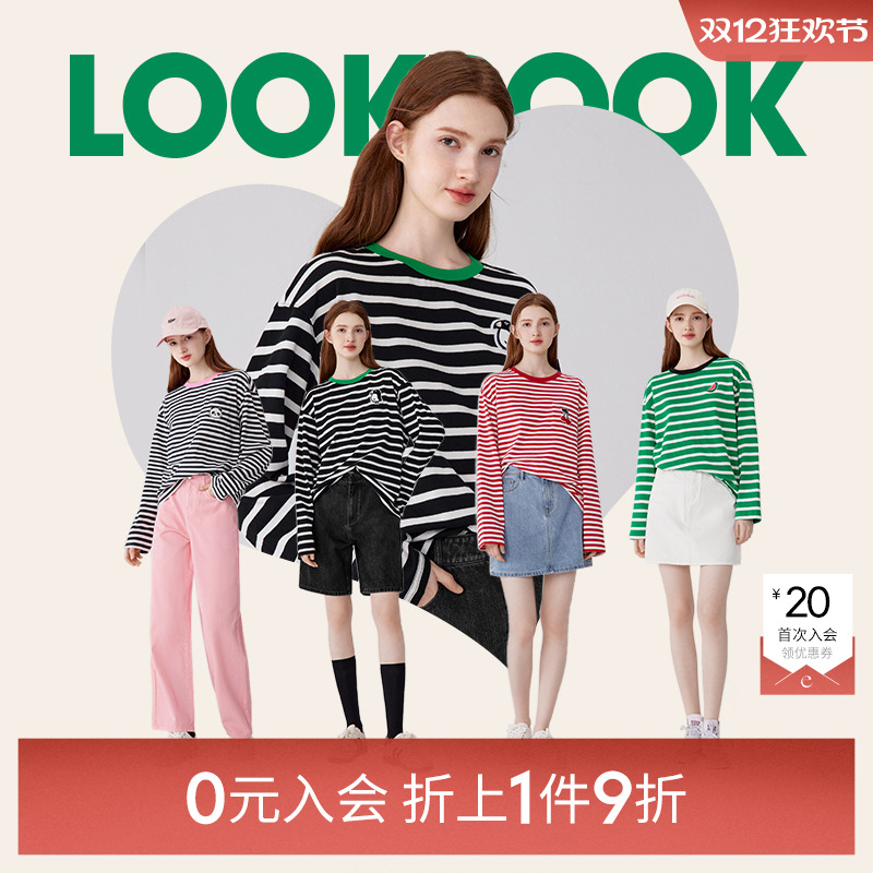 【0元入会1件9折】诗凡黎T恤女SE6300181伊芙丽outlets店