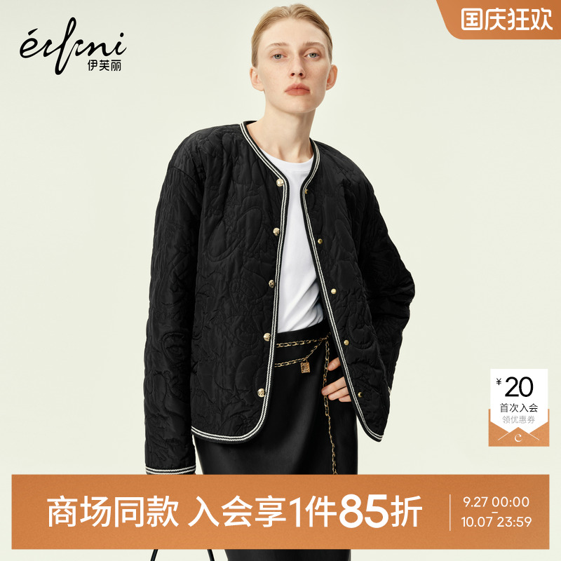 伊芙丽短款棉服1FA180031