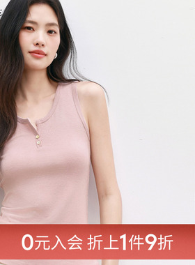 伊芙丽outlets店V领天丝羊毛吊牌背心修身百搭通勤基础内搭T恤女