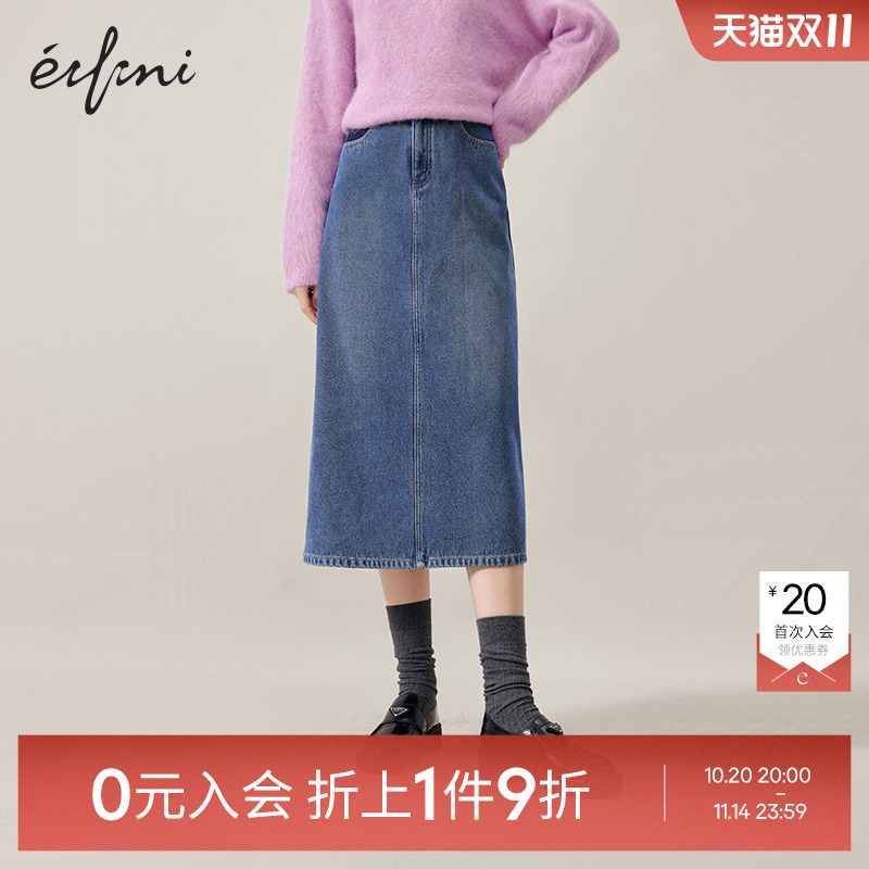 【0元入会1件9折】伊芙丽outlets牛仔半裙女1E9942051