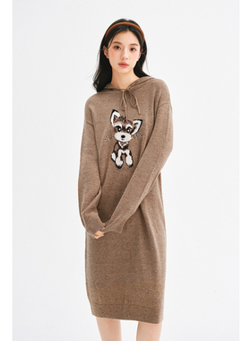 诗凡黎萌宠连帽抽绳针织连衣裙春秋直筒裙长裙女伊芙丽outlets店