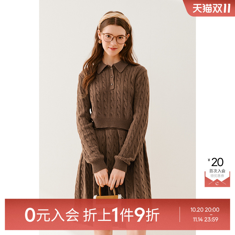 【0元入会1件9折】诗凡黎套装女SEA190831伊芙丽outlets店