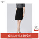 入会1件9折 0元 伊芙丽outlets店高智轻奢醋酸黑色半身裙春夏女