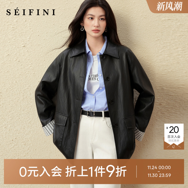 诗凡黎经典一手长黑色翻领皮衣2025秋新款拼接袖宽松休闲夹克外套