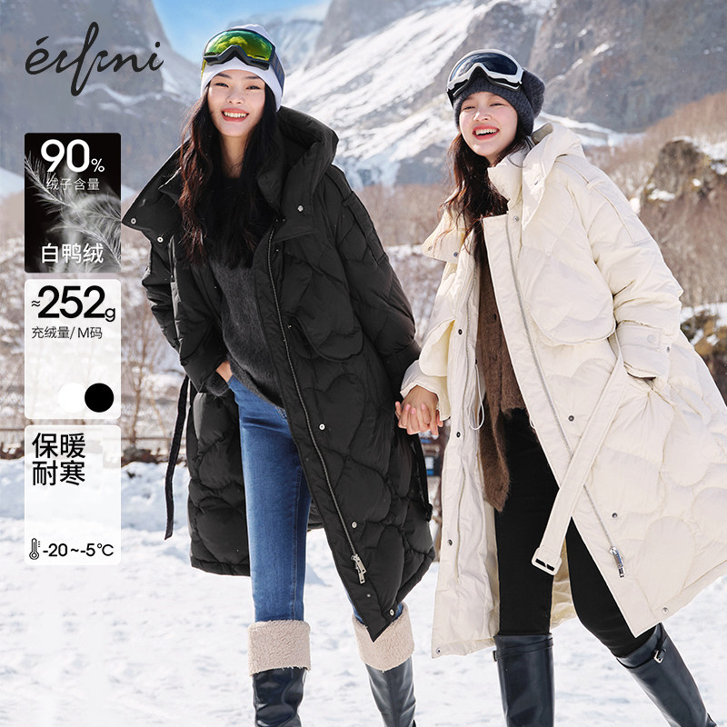 伊芙丽outlets店90鸭绒舒适保暖长款羽绒服秋冬厚外套收腰腰带女,女装/女士精品,羽绒服,淘宝优惠券,粉丝福利购,淘宝优惠卷