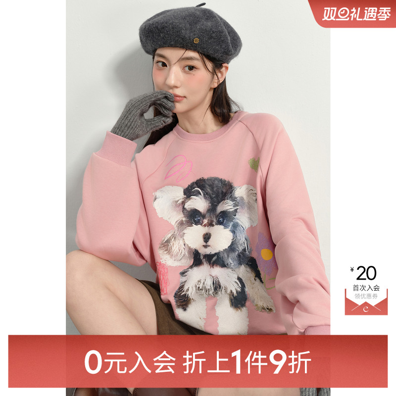 【0元入会1件9折】诗凡黎卫衣女7FB100861伊芙丽outlets店