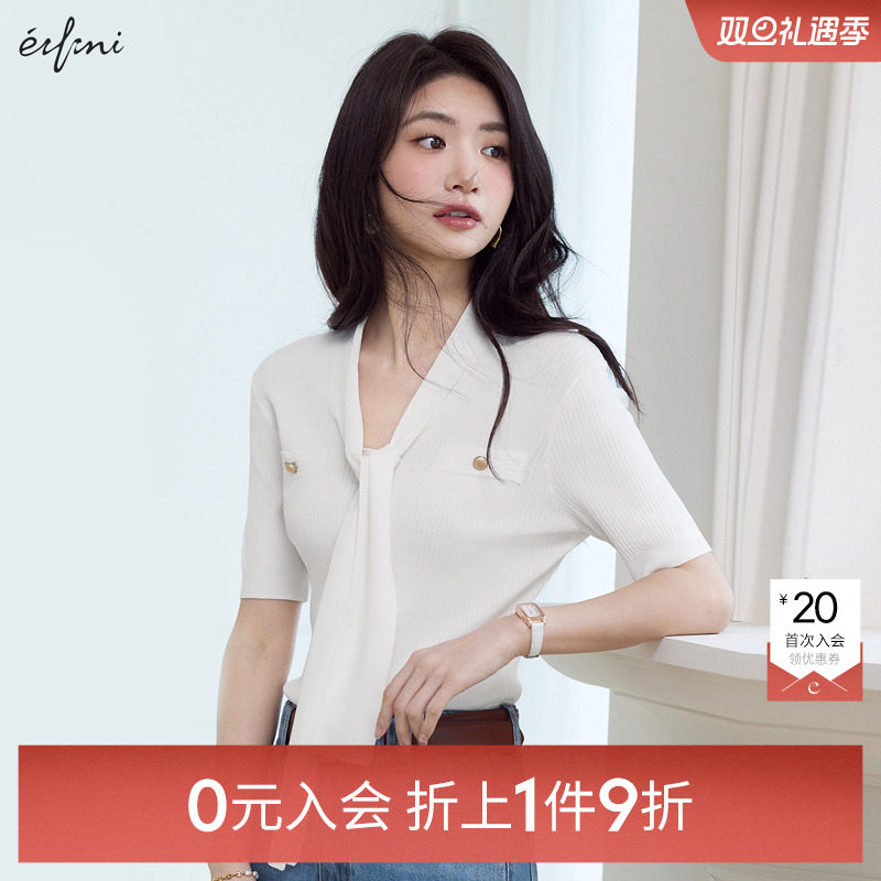 【0元入会1件9折】伊芙丽outlets店淡人曲珠纱飘带领短袖针织衫女