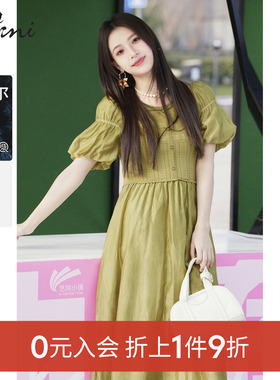 【0元入会1件9折】伊芙丽outlets店泡泡袖梭织连衣裙女1F4994691