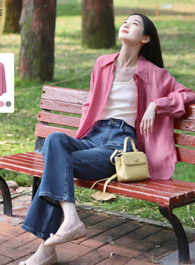 伊芙丽outlets店温柔优雅轻薄粉色雾面微光长袖衬衫衬衣上衣女