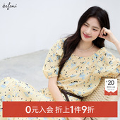 新款 伊芙丽纯棉黄色清新感花卉印花一字肩短袖 2025夏季 衫 小上衣