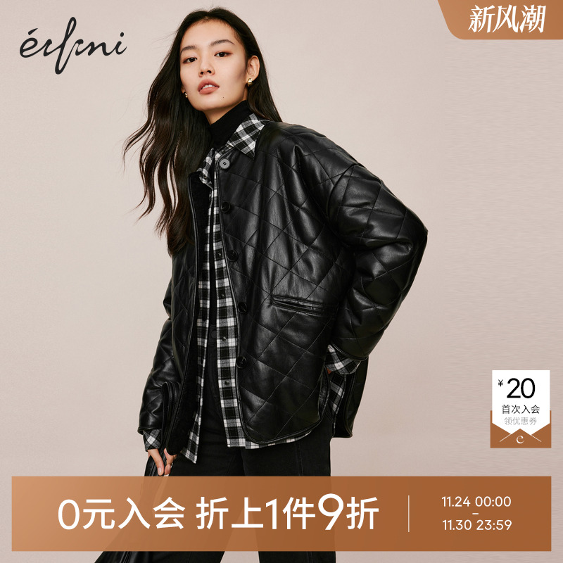 【0元入会1件9折】伊芙丽outlets店PU皮衣毛毛内里厚外套秋冬女
