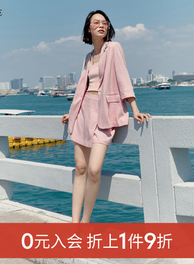 【0元入会1件9折】伊芙丽outlets梭织短裤女1F4950342