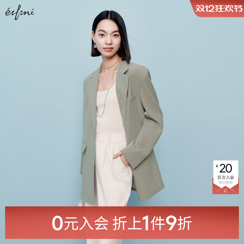 【0元入会1件9折】伊芙丽outlets店高智仿醋酸西装外套西服上衣女