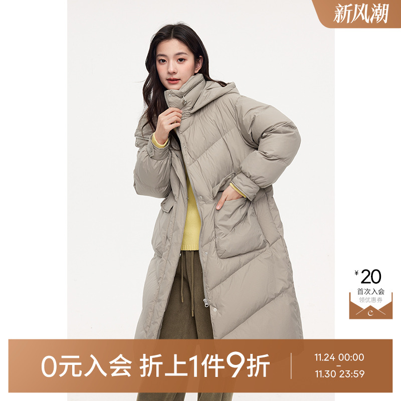 【0元入会1件9折】诗凡黎中长款连帽羽绒服秋冬女伊芙丽outlets店